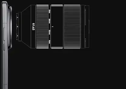 23 mm főkamera kép példája