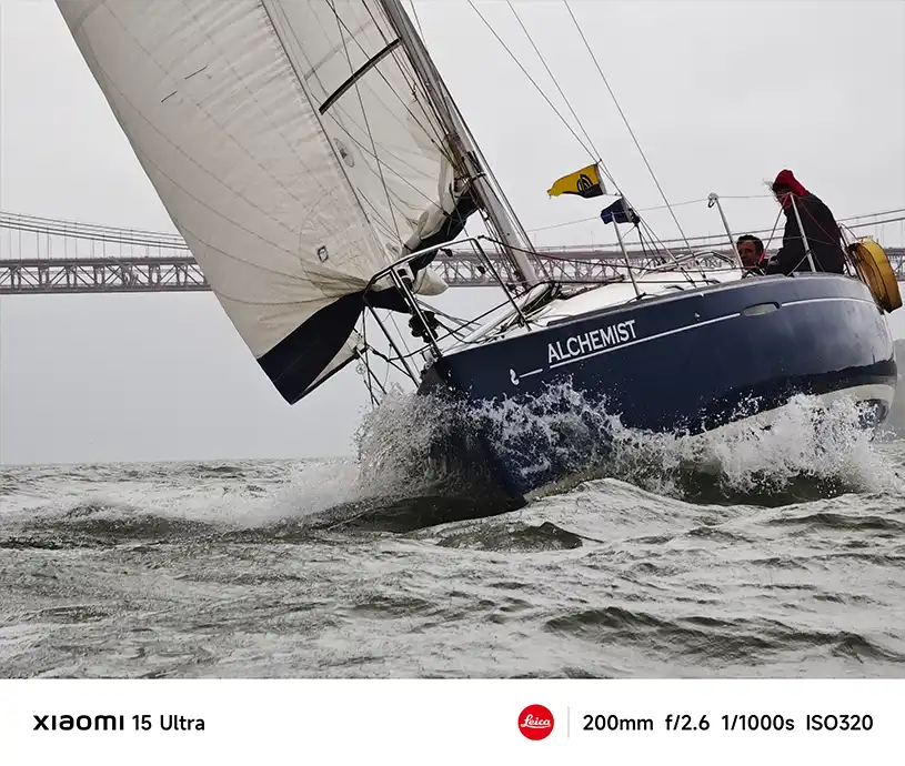 200 mm fókusztávolságú objektív ikon